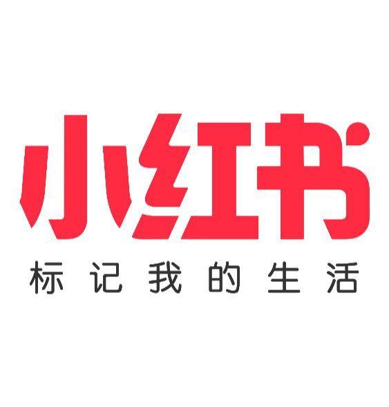 小红书爆款公式