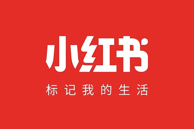 快手电商新规